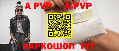 амфетамин Гусев