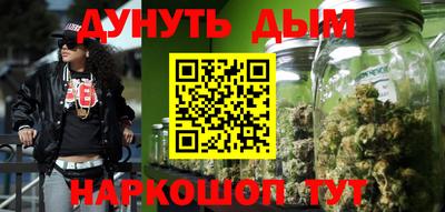 амф Гусь-Хрустальный