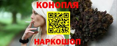 амфетамин Гусев