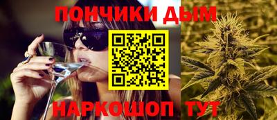 амфетамин Гусев