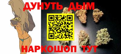 амфетамин Гусев