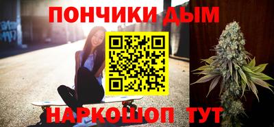 амф Гусь-Хрустальный