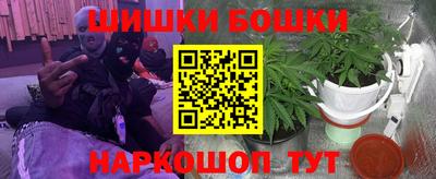 спиды Тулун