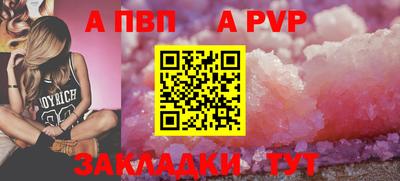 амф Гусь-Хрустальный