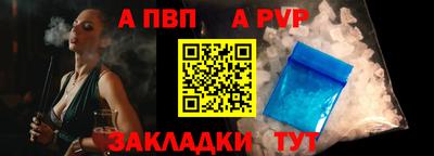 мескалин Гусиноозёрск