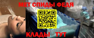 мескалин Гусиноозёрск