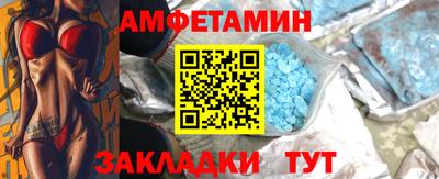 мескалин Гусиноозёрск