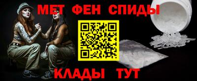 ALPHA PVP Тула