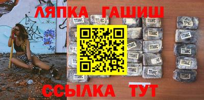 амф Гусь-Хрустальный
