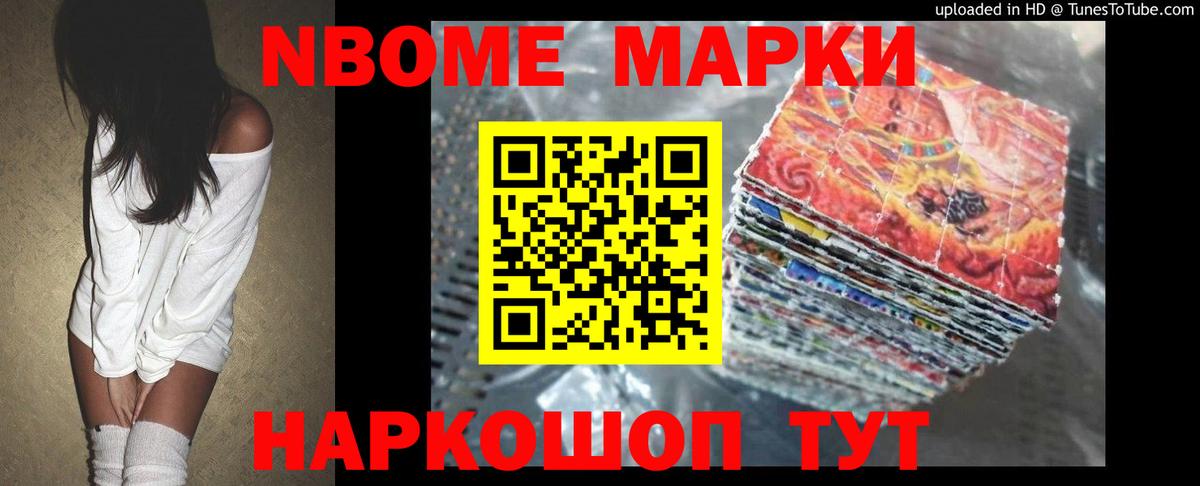 Лсд 25 экстази  LSD-25 экстази ecstasy  LSD-25 экстази ecstasy  Вход с VPN  Михайловск 